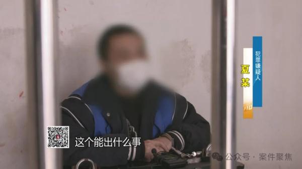 一个月躺着赚900？这件东西很多人都有，随便借给别人要出事